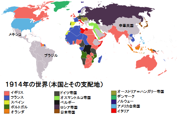 ２０世紀初期のユダヤ人 ヘブライ語 Ve フォークダンス